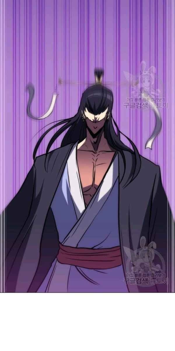 Sát Thủ 2044 - Page 113