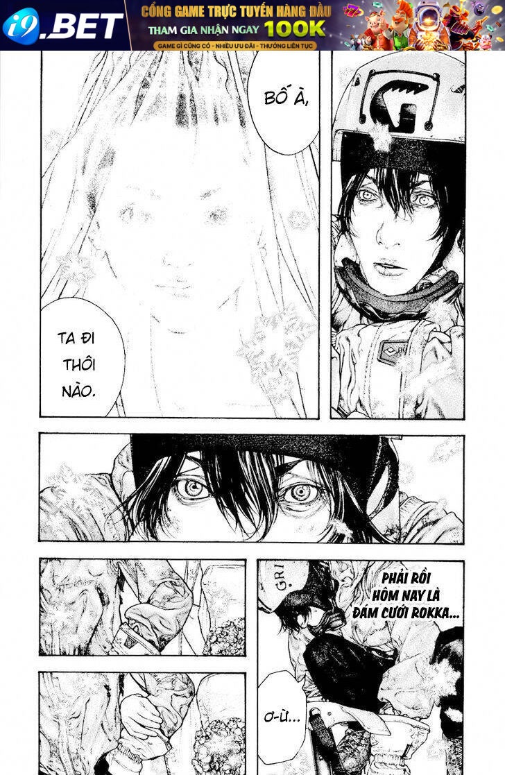 Kokou no Hito - Page 20