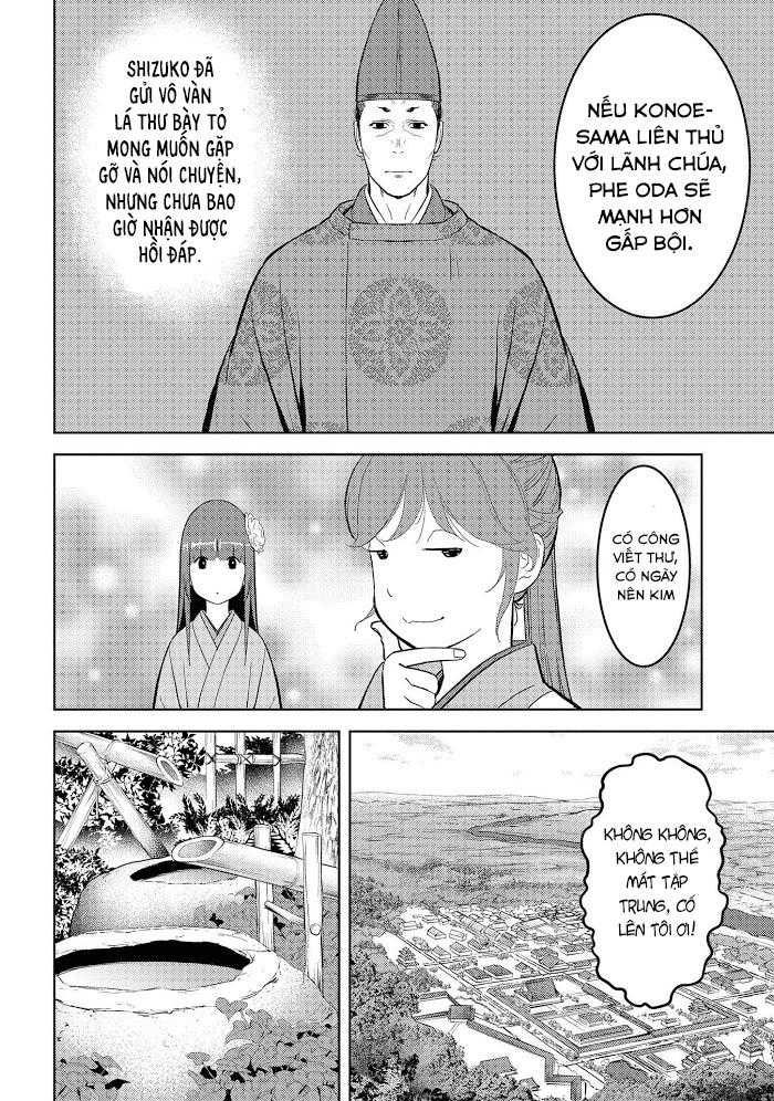 Sengoku Komachi Kurou Tan! - Page 9