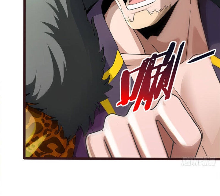 Đại Lão Xuống Núi: Bắt Đầu Từ Việc Trở Thành Thư Ký - Page 50