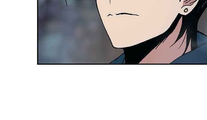 Taebaek: Người Hướng Dẫn - Page 33