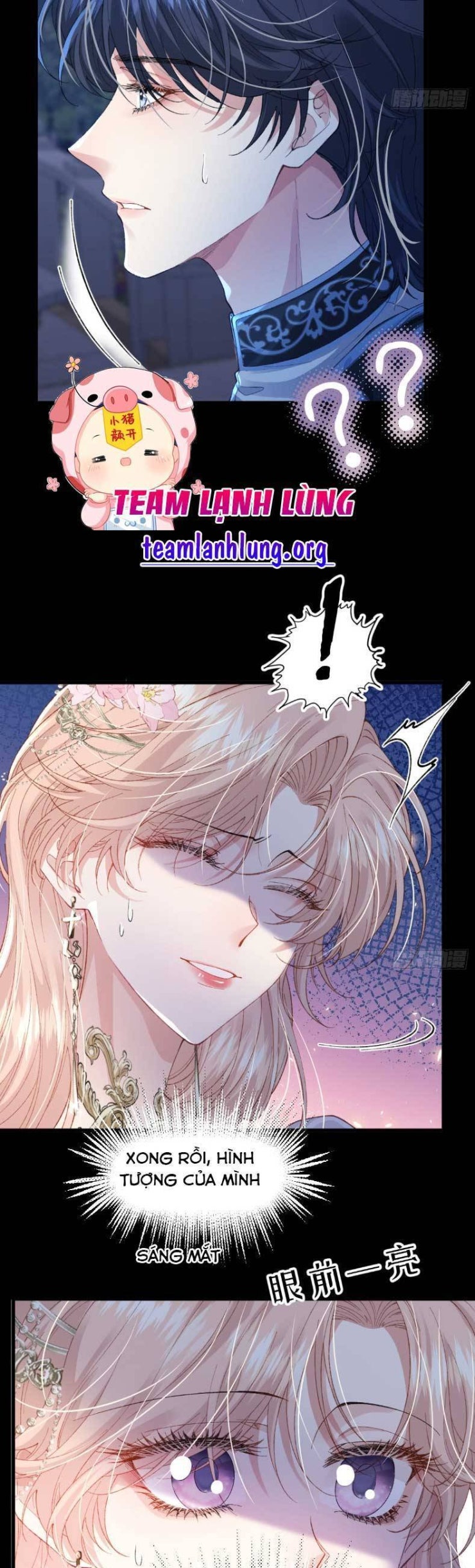 Nữ Chính Trong Truyện Ngược Luyến Tình Yêu Đã Thức Tỉnh - Page 44