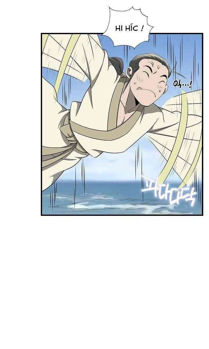 Cuồng Long - Page 23