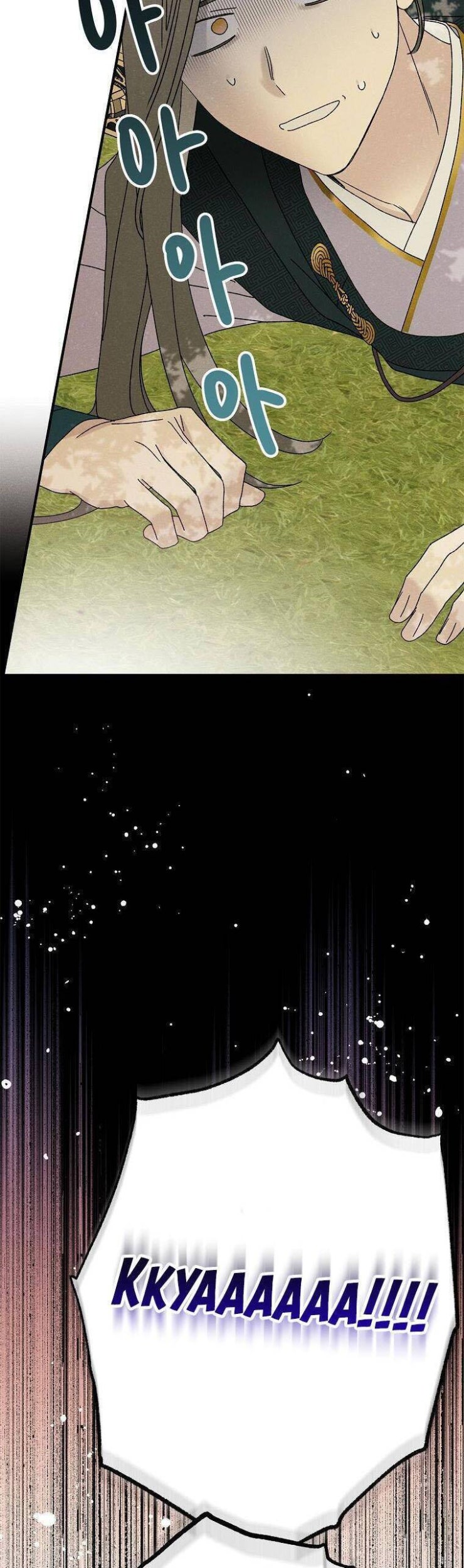 Quốc Hôn - Page 42