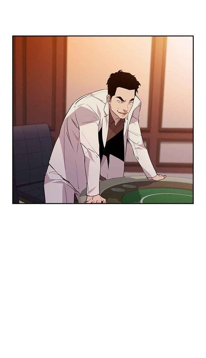 Tiền Bạc Và Quyền Lực - Page 12