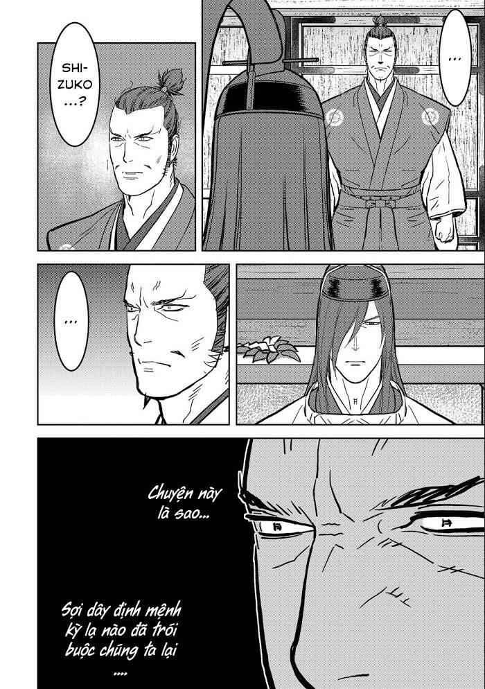 Sengoku Komachi Kurou Tan! - Page 24