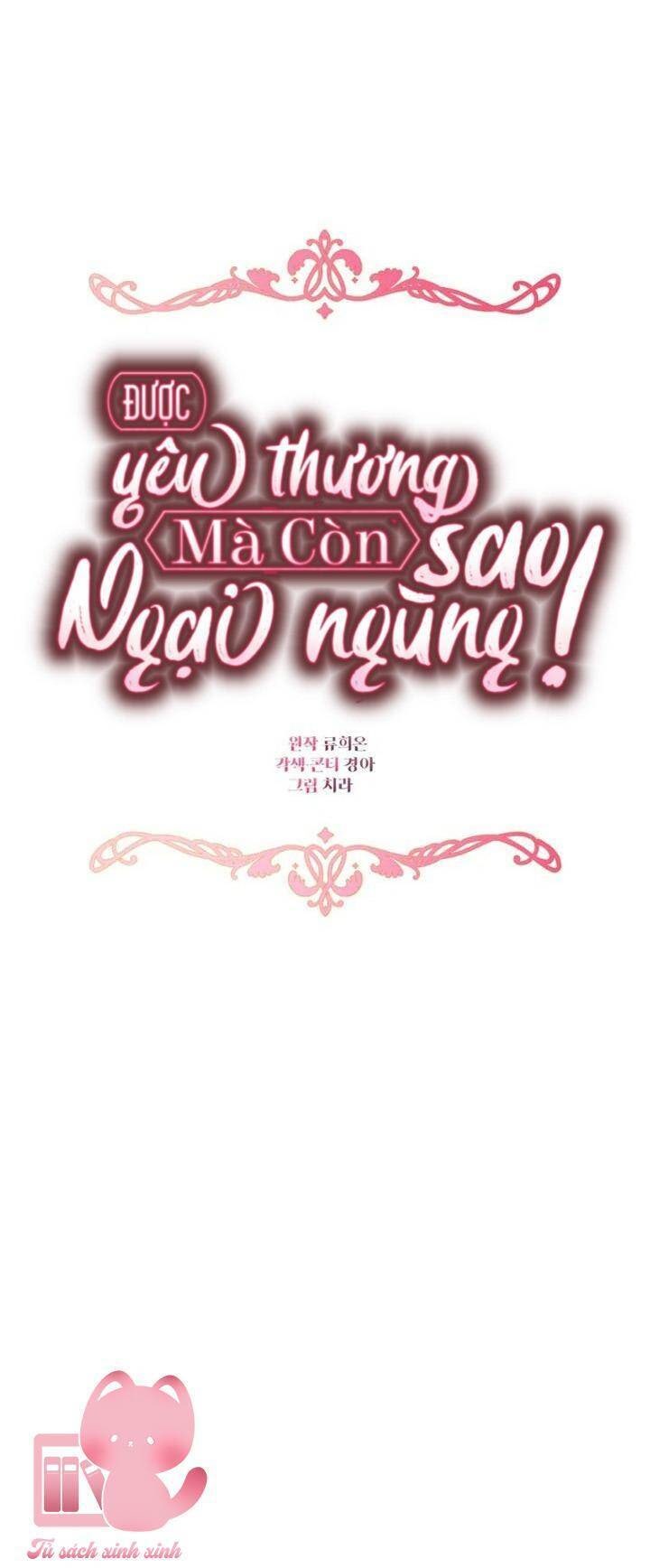 Được Yêu Thương Mà Còn Ngại Ngùng Sao! - Page 42