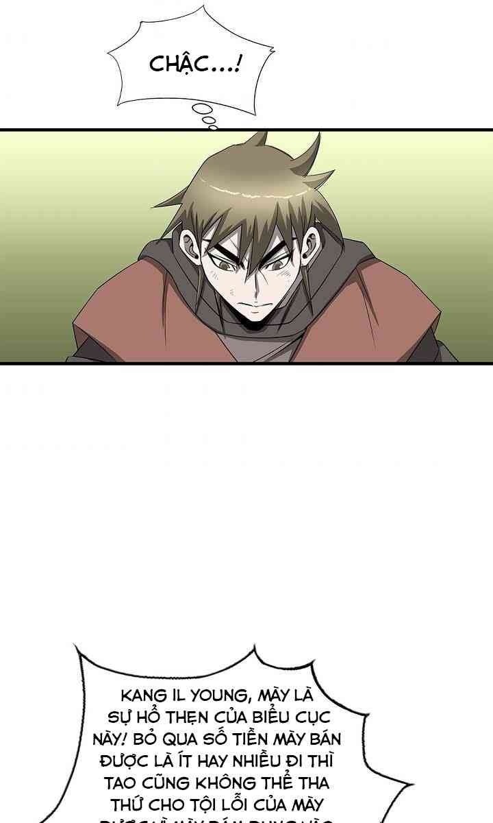 Cuồng Long - Page 5