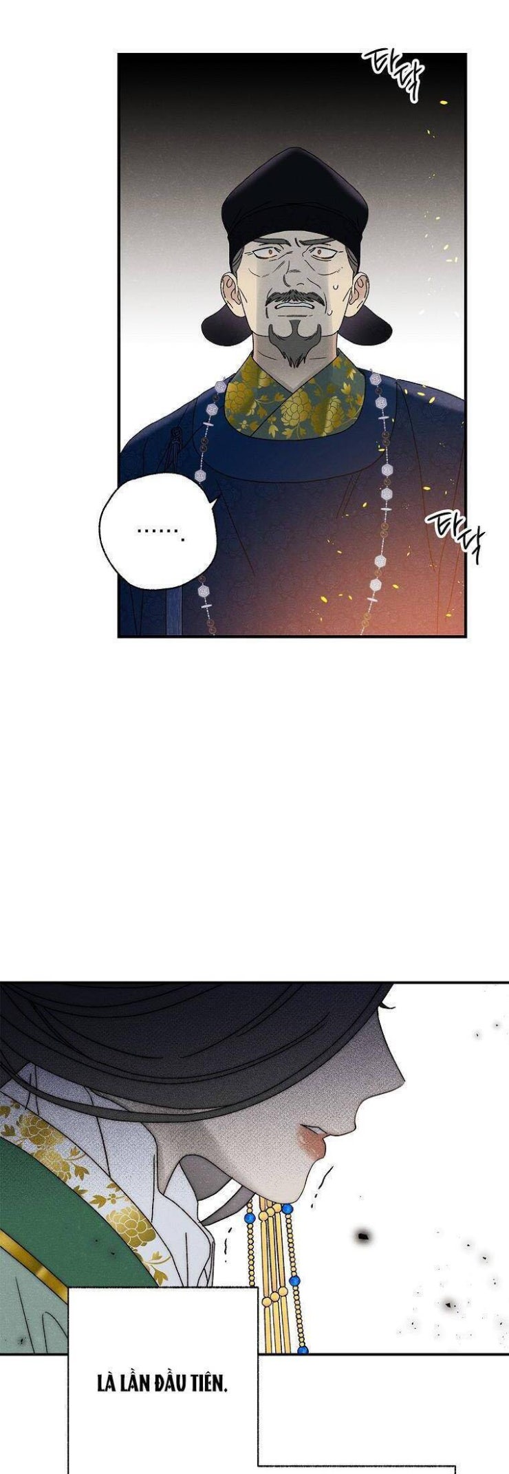 Quốc Hôn - Page 29