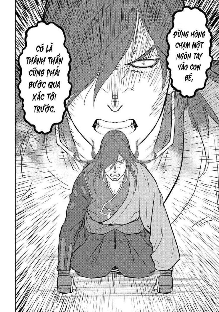 Sengoku Komachi Kurou Tan! - Page 5