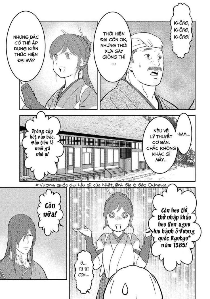 Sengoku Komachi Kurou Tan! - Page 10