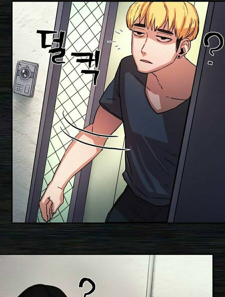 Sự Trở Lại Của Anh Hùng Diệt Thế - Page 110