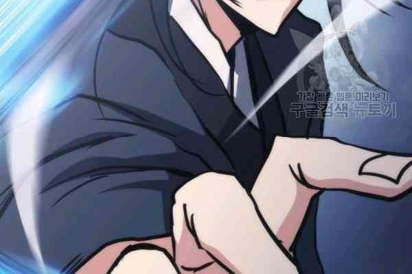 Sát Thủ 2044 - Page 38