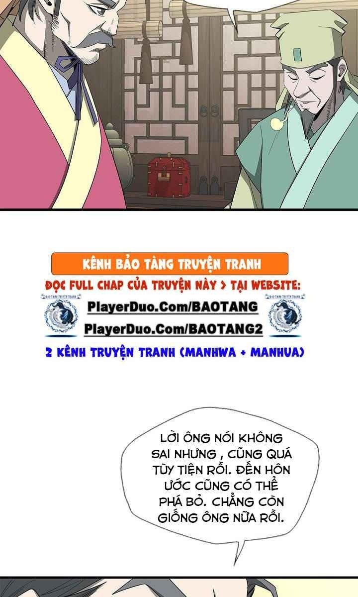 Cuồng Long - Page 27
