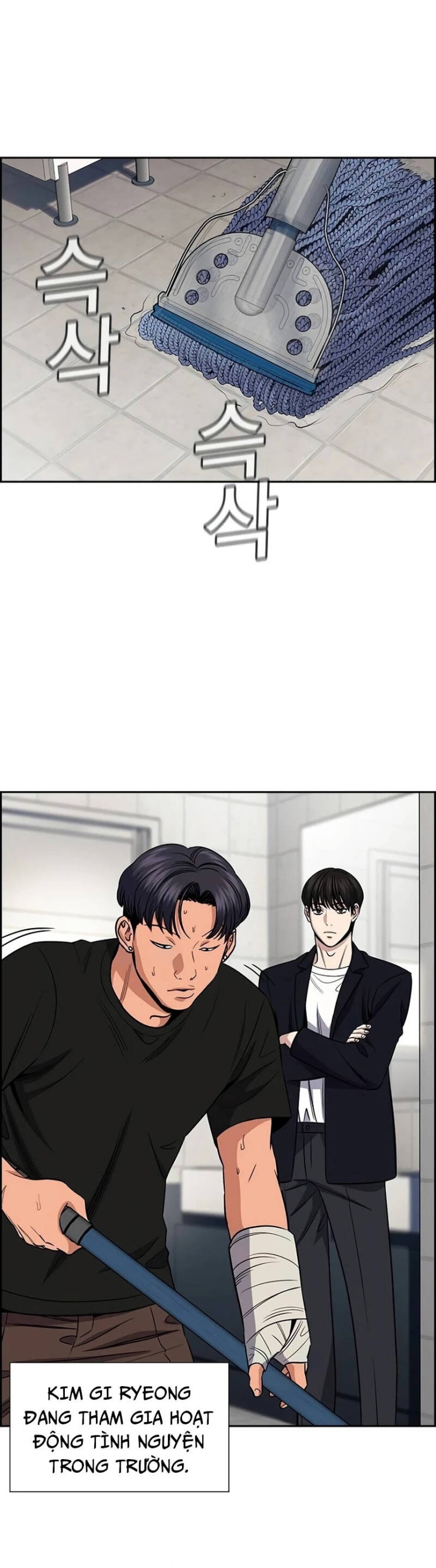 Giáo Dục Chân Chính - Get Schooled - Page 25