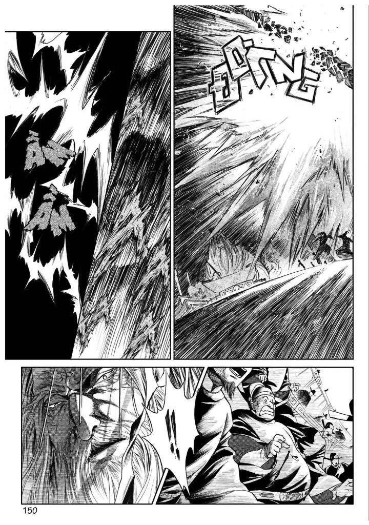 Địa Ngục Môn - Page 6