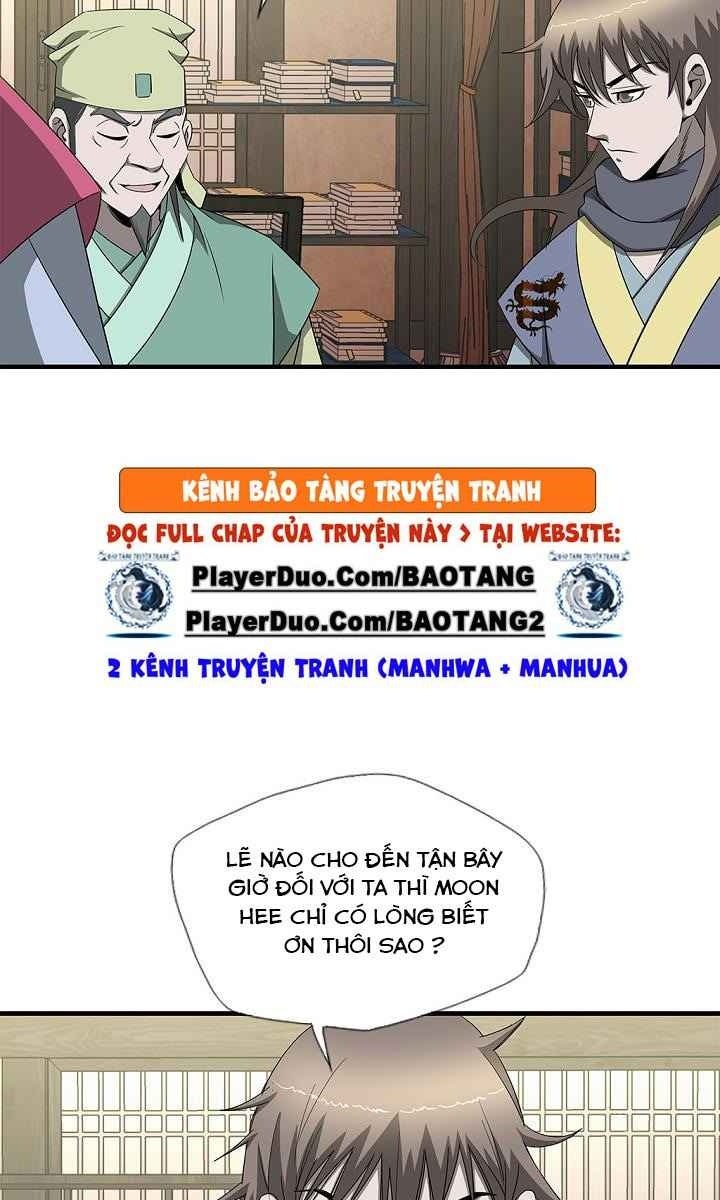 Cuồng Long - Page 19