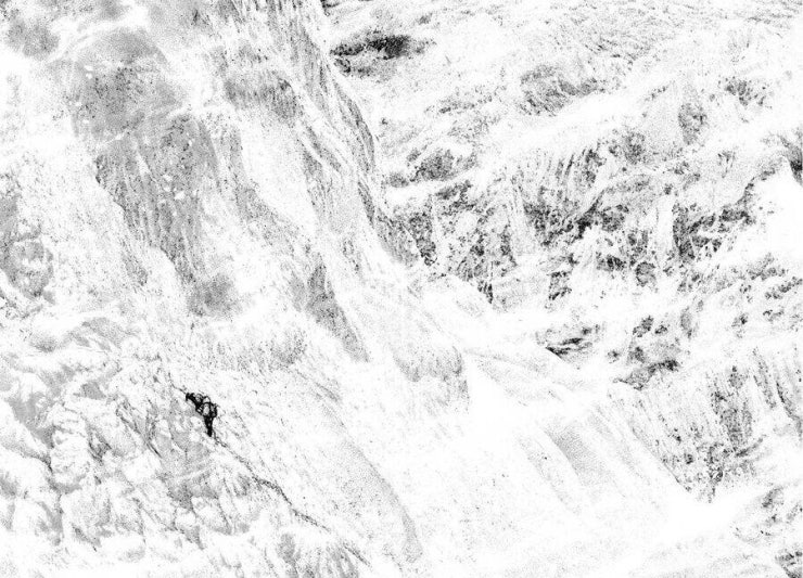 Kokou no Hito - Page 14