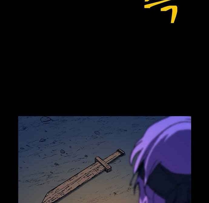 Taebaek: Người Hướng Dẫn - Page 12