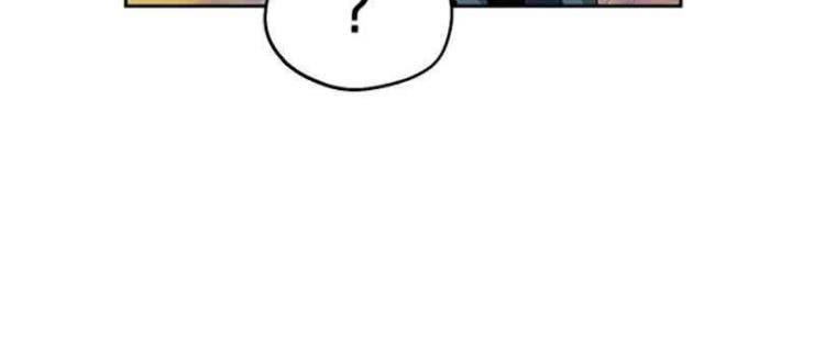 Taebaek: Người Hướng Dẫn - Page 110