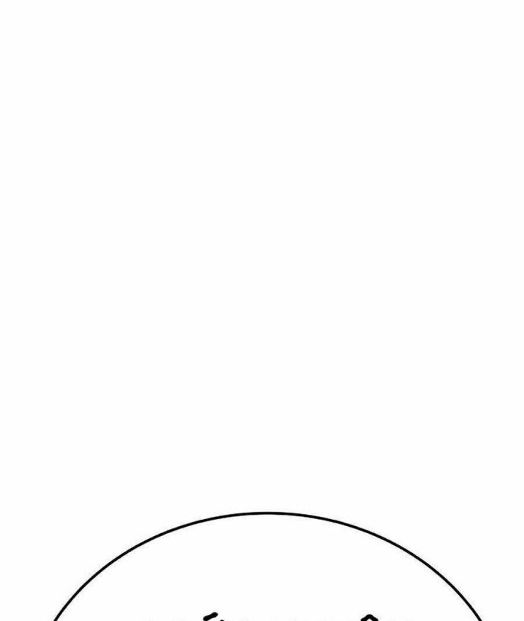 Đặc Vụ Kim - Page 153