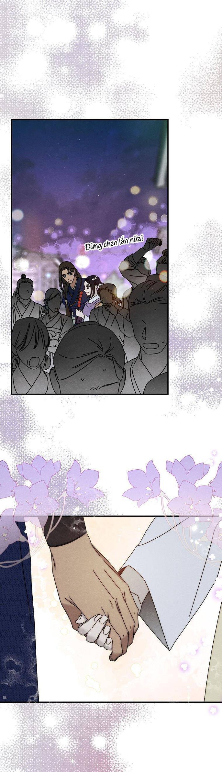 Quốc Hôn - Page 17