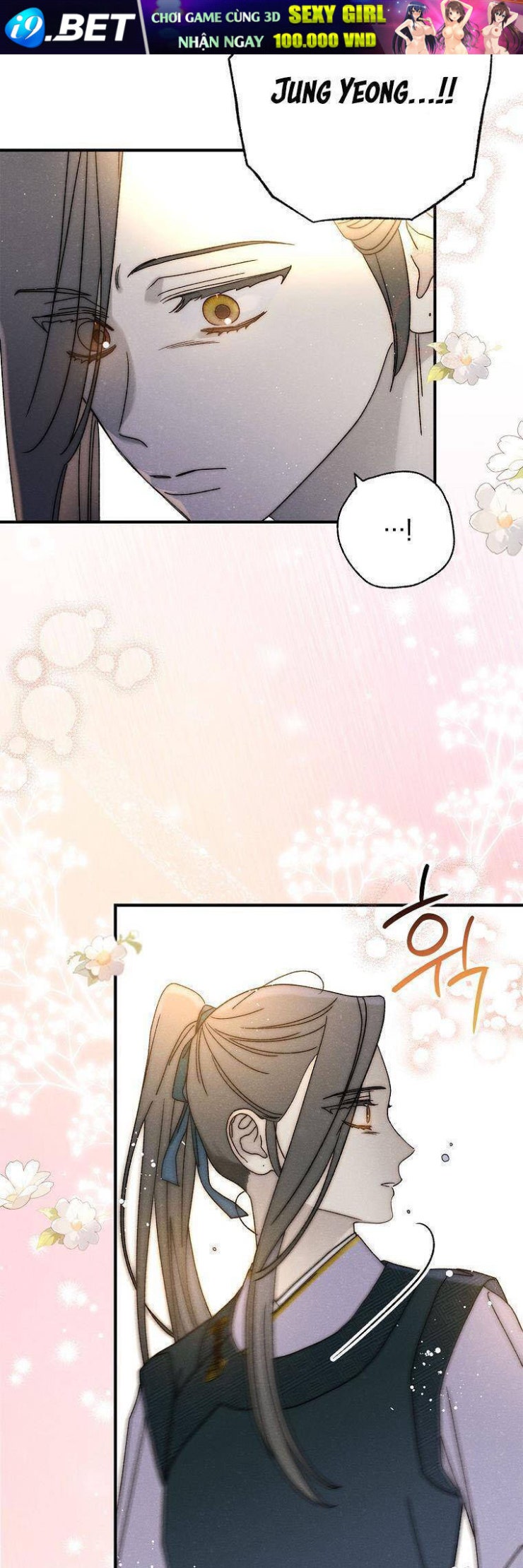 Quốc Hôn - Page 35