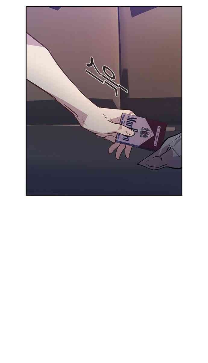 Tiền Bạc Và Quyền Lực - Page 49