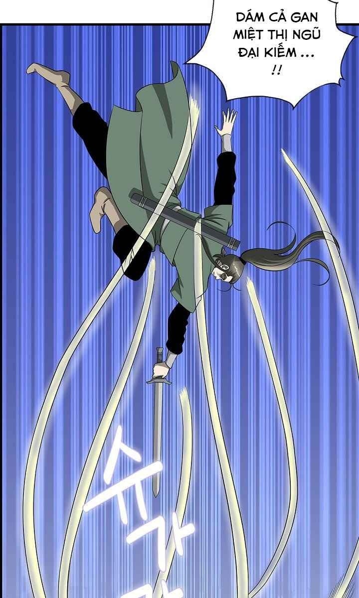 Cuồng Long - Page 17