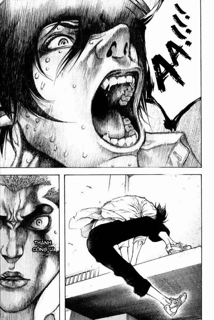 Kokou no Hito - Page 42