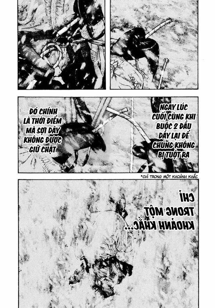 Kokou no Hito - Page 9