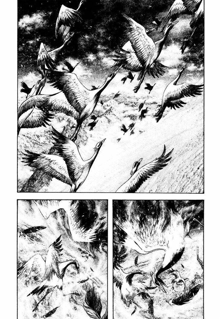 Kokou no Hito - Page 12