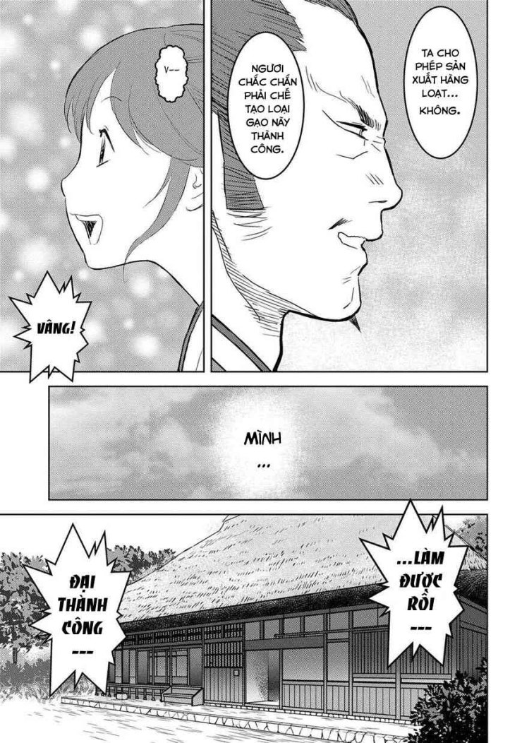 Sengoku Komachi Kurou Tan! - Page 14