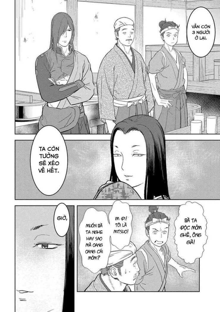 Sengoku Komachi Kurou Tan! - Page 16