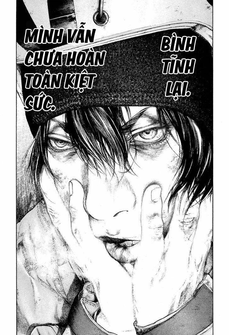 Kokou no Hito - Page 21