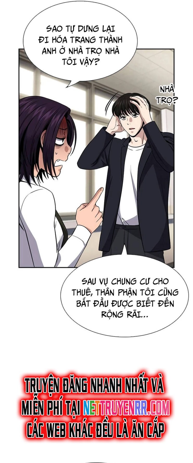 Giáo Dục Chân Chính - Get Schooled - Page 13