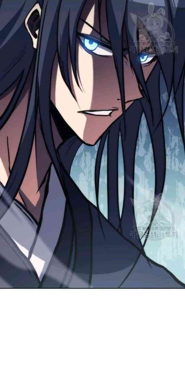 Sát Thủ 2044 - Page 138