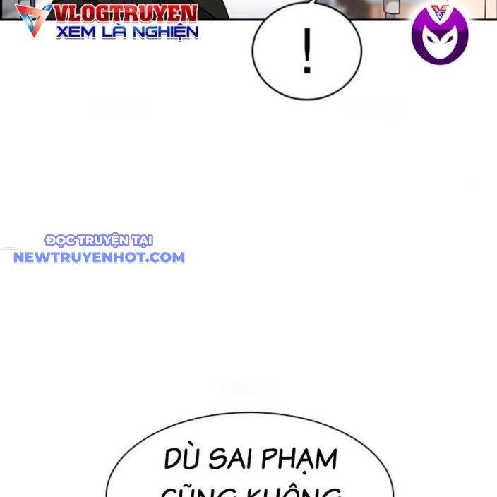 Giáo Dục Chân Chính - Get Schooled - Page 7