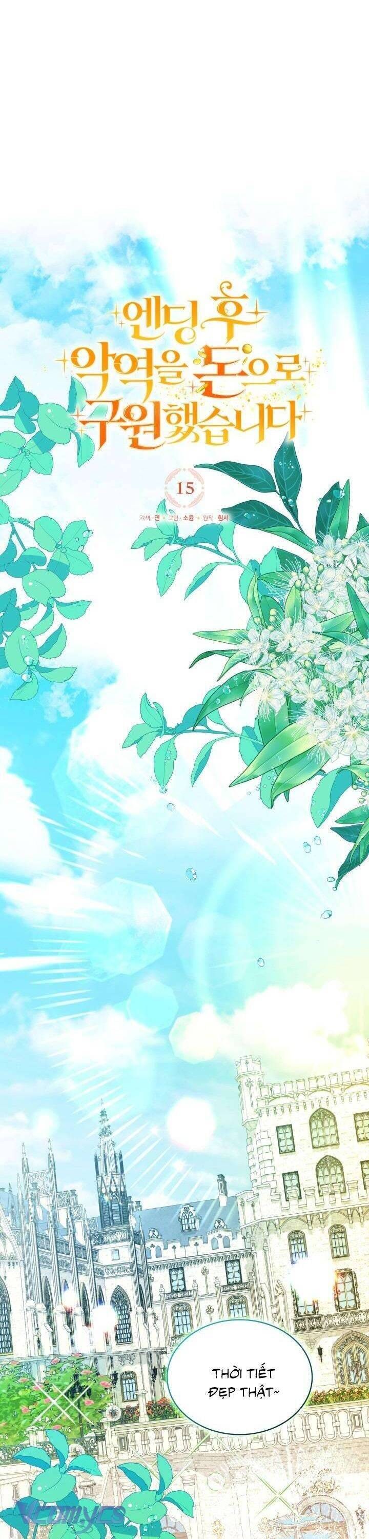 Sau Khi Kết Thúc, Tôi Đã Cứu Rỗi Vai Phản Diện Bằng Tiền - Page 27