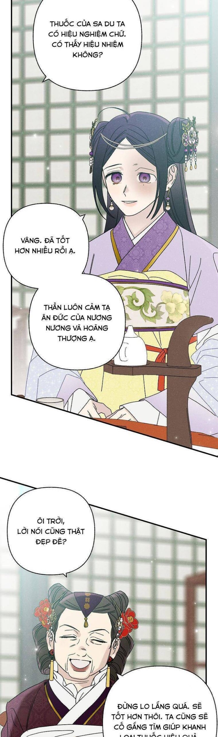 Quốc Hôn - Page 27