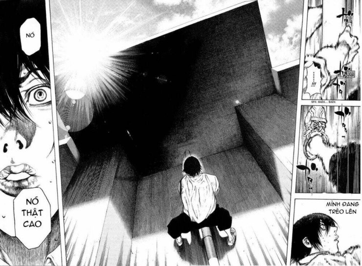 Kokou no Hito - Page 33