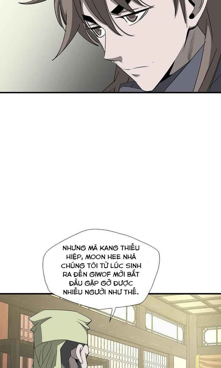 Cuồng Long - Page 15