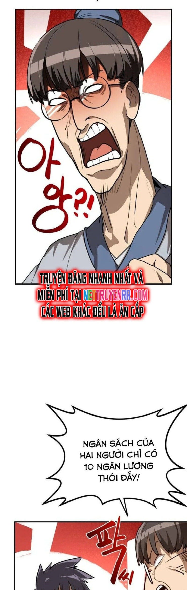 Có Lẽ Là Vô Địch - Page 44