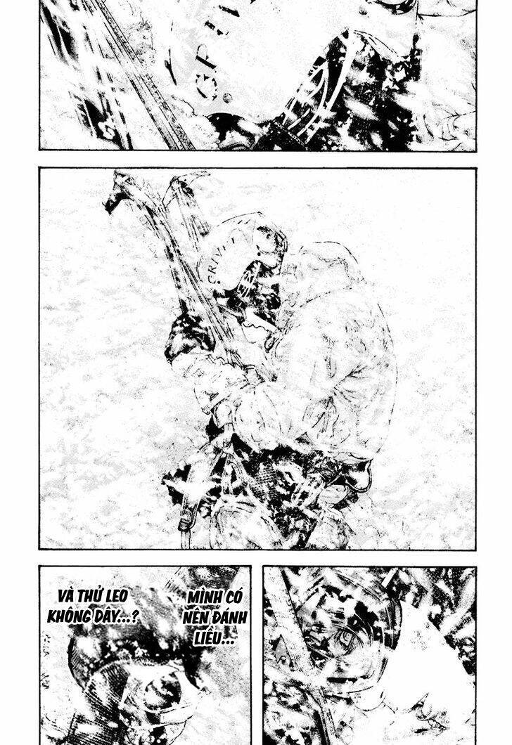 Kokou no Hito - Page 14