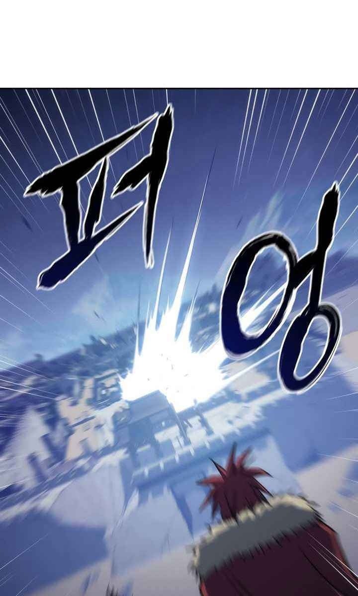 Sát Thủ 2044 - Page 6