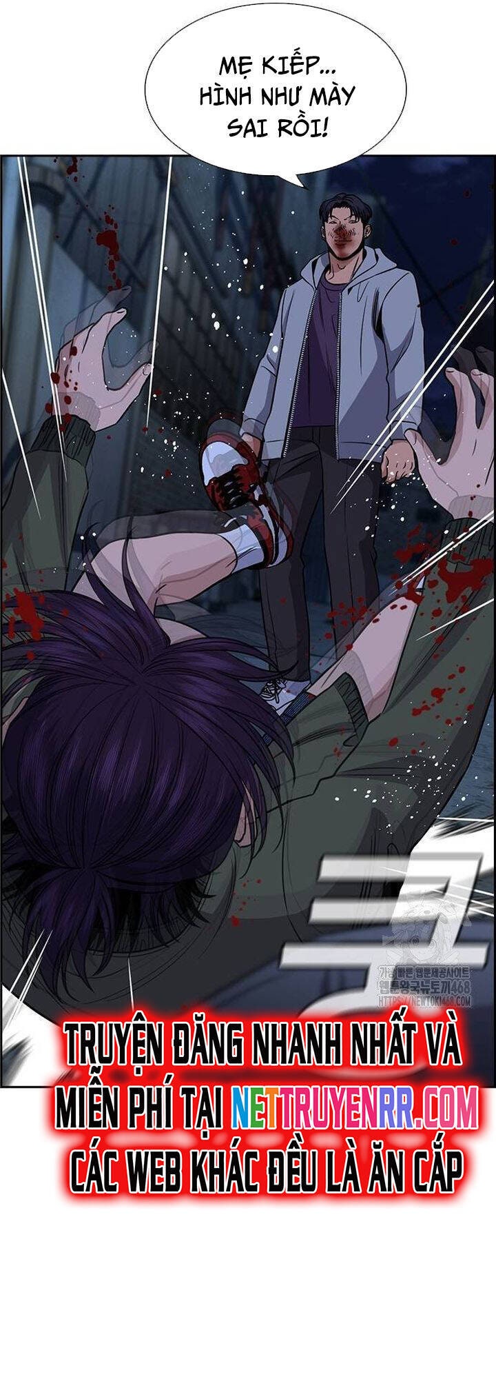 Giáo Dục Chân Chính - Get Schooled - Page 8