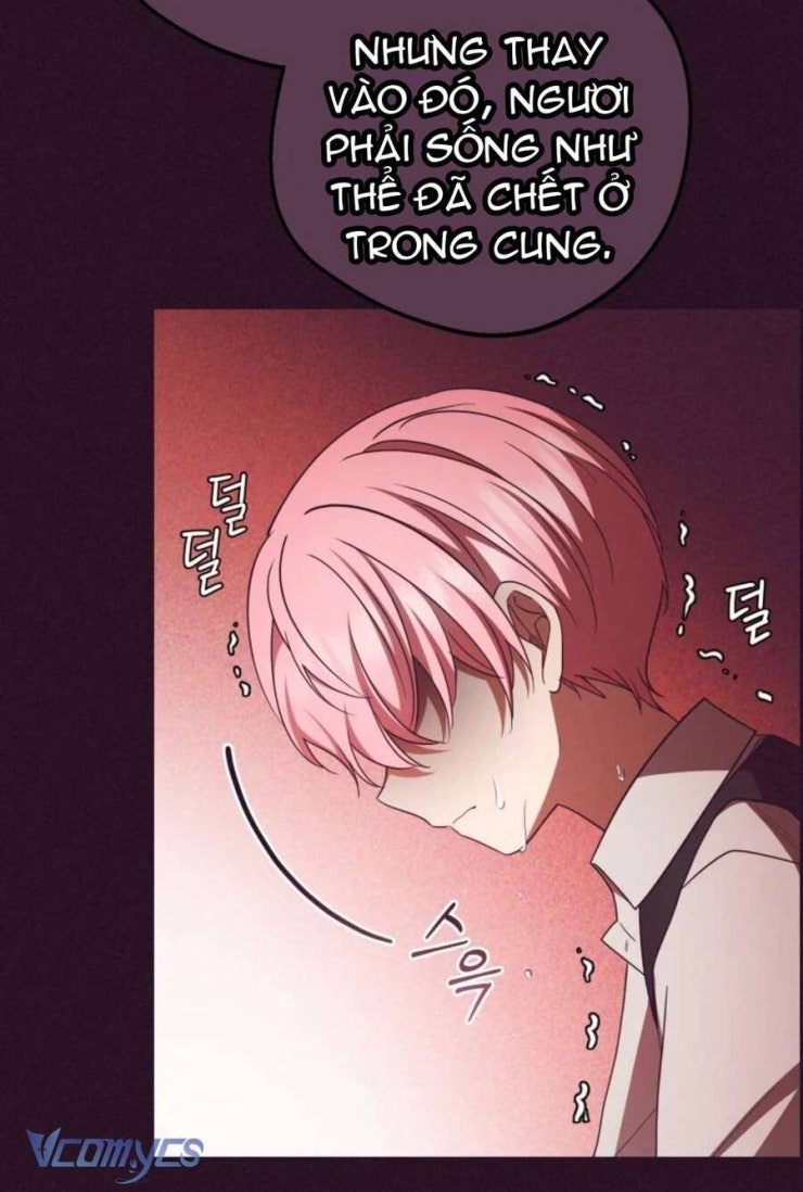 Được Yêu Thương Mà Còn Ngại Ngùng Sao! - Page 81