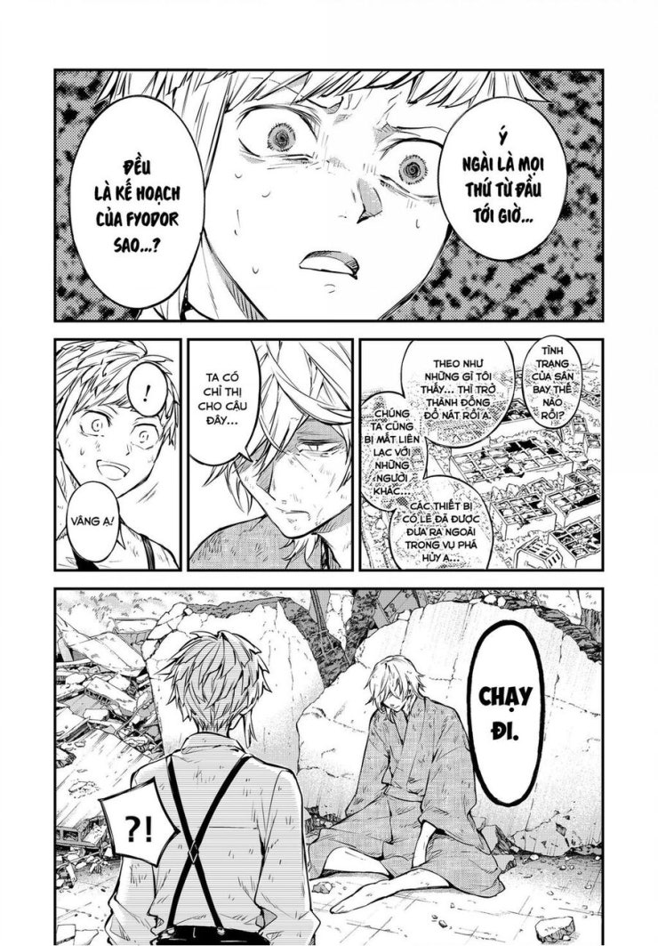 Đặc Nhiệm Thám Tử - Page 17