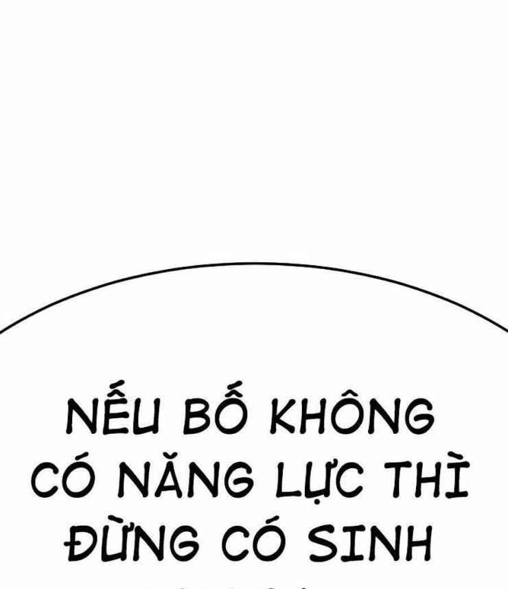 Đặc Vụ Kim - Page 70