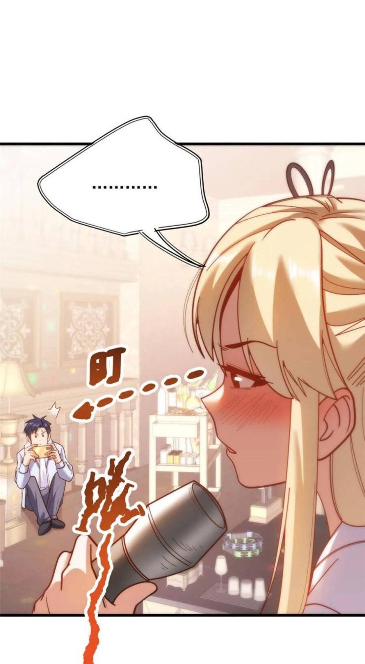 Trọng Sinh Không Làm Chạn Vương Tôi Một Mình Nạp Game Thăng Cấp - Page 21